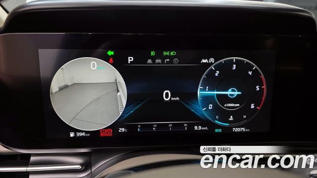 Kia Carnival 4세대 Signature, 2021 8
