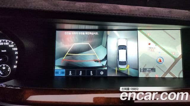 Genesis EQ900 Prestige, 2017 15