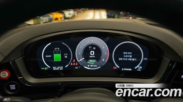 Porsche Cayenne (PO536) 3.0 E-гибрид купе, 2024 11