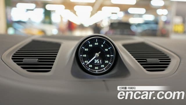 Porsche Cayenne (PO536) 3.0 E-гибрид купе, 2024 18