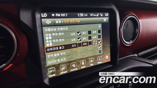 Jeep 글래디에이터 (JT) 3.6 Rubicon, 2021 16