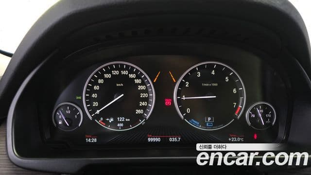 BMW X5 (F15) xDrive 40e iPerformance, 2016 8