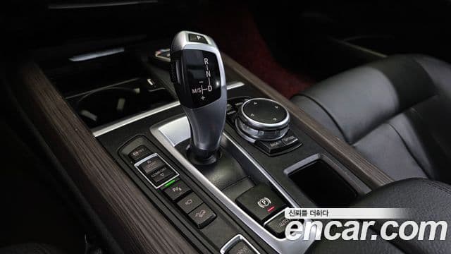 BMW X5 (F15) xDrive 40e iPerformance, 2016 9