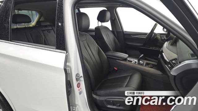 BMW X5 (F15) xDrive 40e iPerformance, 2016 10