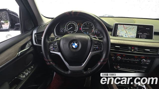 BMW X5 (F15) xDrive 40e iPerformance, 2016 13