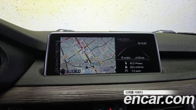 BMW X5 (F15) xDrive 40e iPerformance, 2016 14