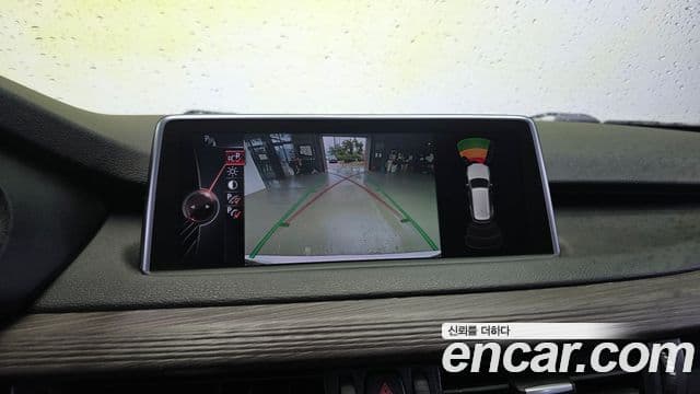 BMW X5 (F15) xDrive 40e iPerformance, 2016 15