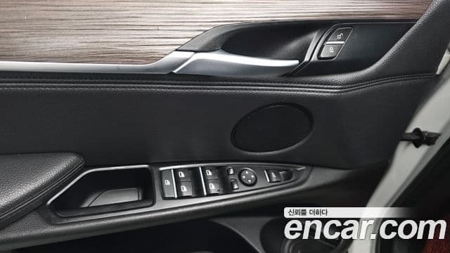 BMW X5 (F15) xDrive 40e iPerformance, 2016 18