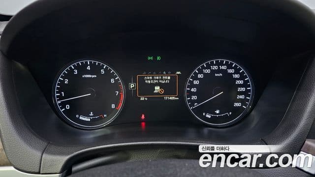 Hyundai Genesis DH G330 Premium AWD, 2014 8