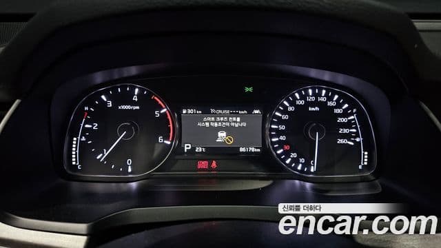 Kia K7 Premier Noblesse, 2020 8