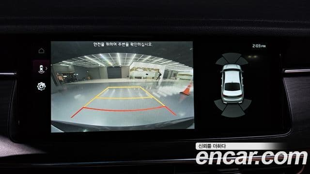 Kia K7 Premier Noblesse, 2020 15