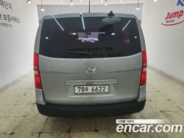 Hyundai Grand Starex Smart, 2017 6