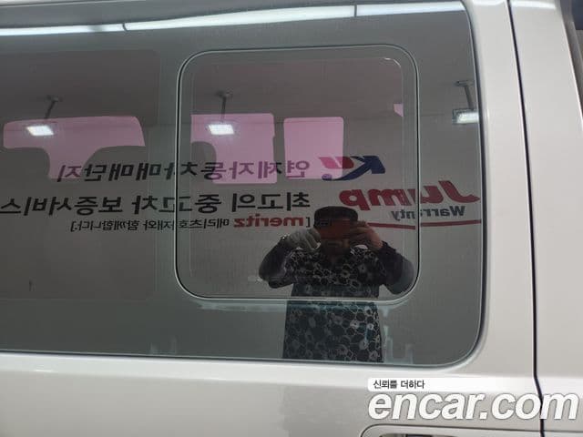 Hyundai Grand Starex Smart, 2017 11