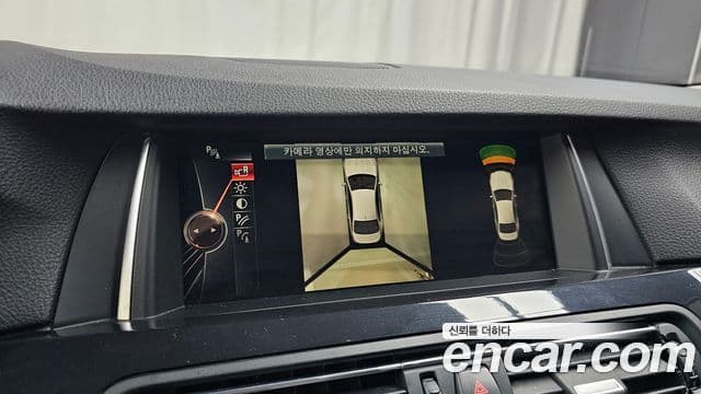 BMW 5시리즈 (F10) 520d xDrive M Aero Dynamic, 2016 16