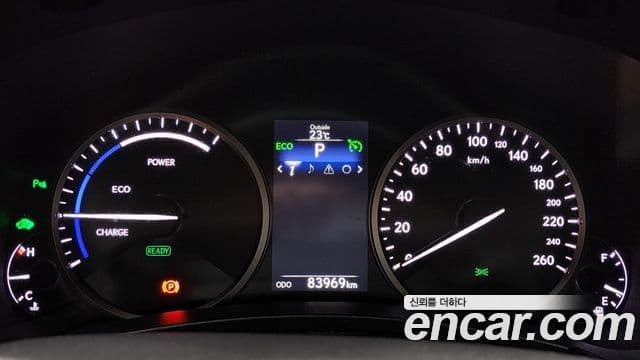 Lexus NX300h Supreme, 2017 8