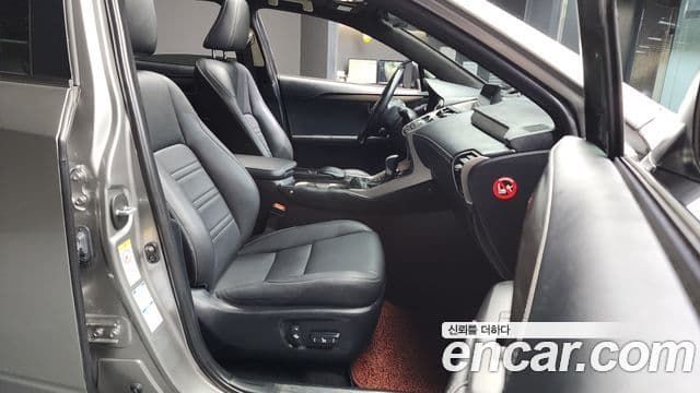 Lexus NX300h Supreme, 2017 11