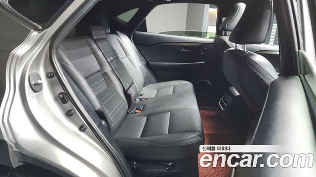 Lexus NX300h Supreme, 2017 12