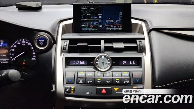 Lexus NX300h Supreme, 2017 14