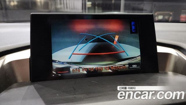 Lexus NX300h Supreme, 2017 15