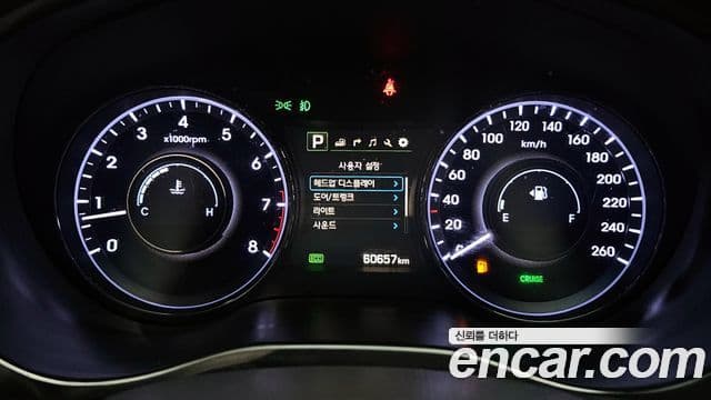 Hyundai Aslan Modern, 2016 8