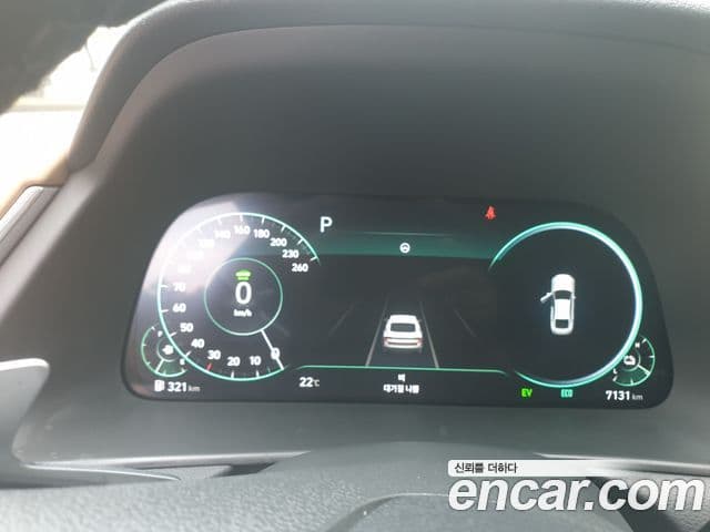 Hyundai Sonata гибрид (DN8) Inspiration, 2022 4