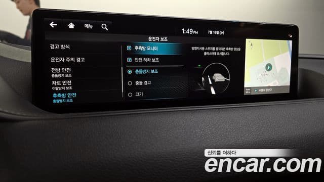 Genesis G80 (RG3) бензин 3.5 турбо 2WD, 2023 15