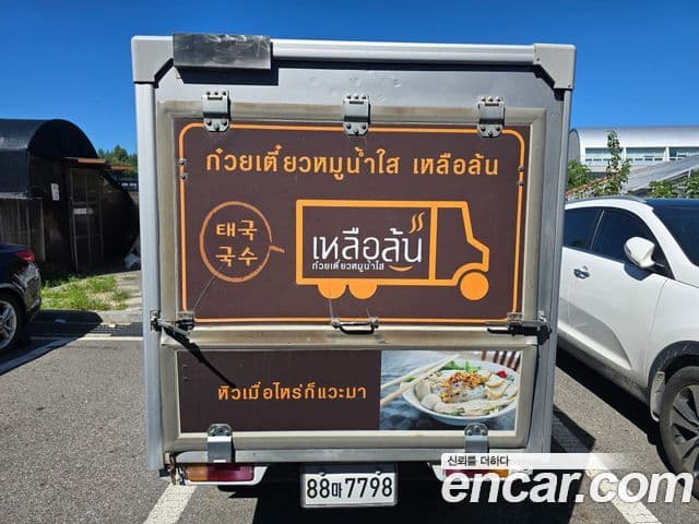 Chevrolet(GM대우) New 라보 Mobile Sales Vehicle, 2013 8