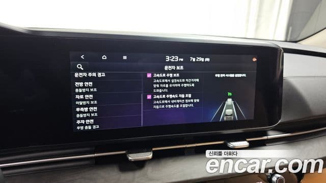 Kia Carnival 4세대 Signature, 2023 16