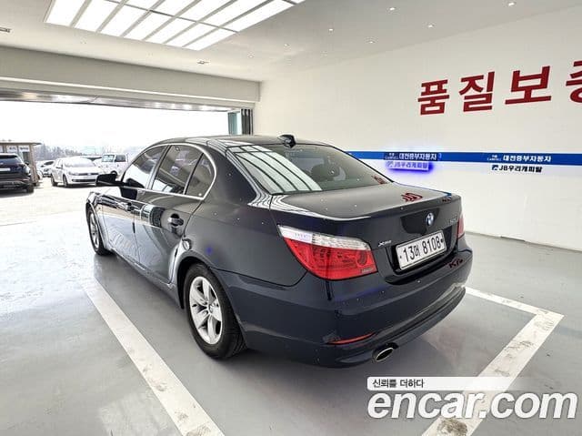 BMW 5시리즈 (E60) 520i седан, 2008 4