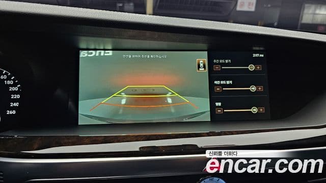 Genesis G90 Luxury, 2019 15