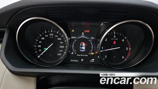 Land Rover Discovery 5 2.0 SD4 SE, 2018 8