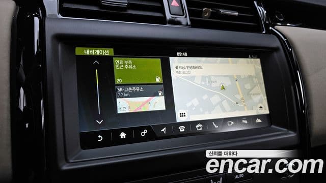 Land Rover Discovery 5 2.0 SD4 SE, 2018 15