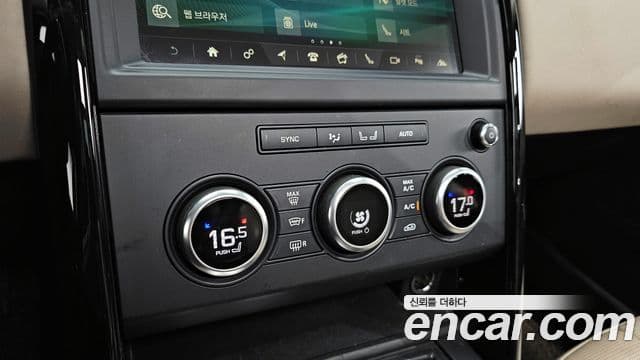 Land Rover Discovery 5 2.0 SD4 SE, 2018 18