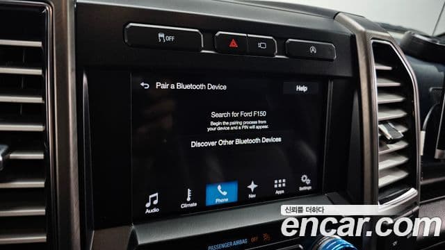 Ford F150 3.5L, 2018 14