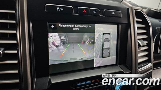 Ford F150 3.5L, 2018 15