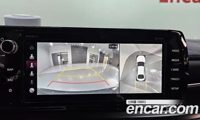 Kia K5 3세대 Signature, 2023 16