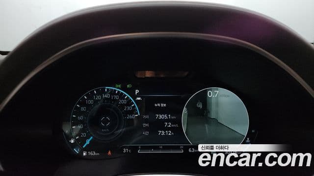 Genesis G80 (RG3) бензин 2.5 турбо AWD, 2021 8