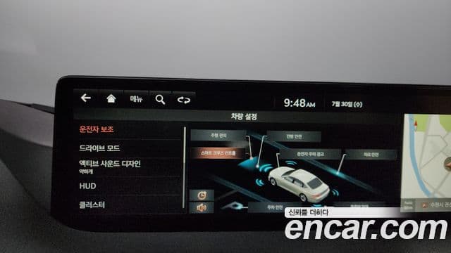 Genesis G80 (RG3) бензин 2.5 турбо AWD, 2021 16