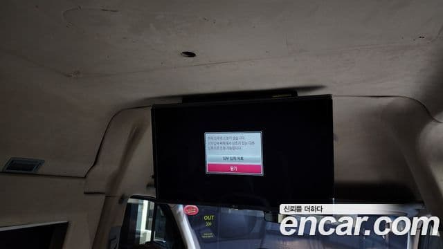 Hyundai 쏠라티 Luxury, 2015 18