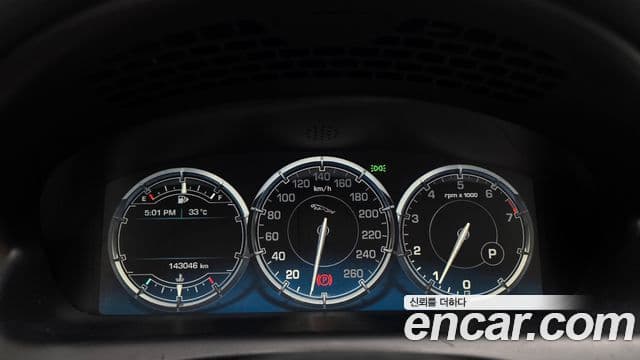 Jaguar All New XJ X351, 2013 8