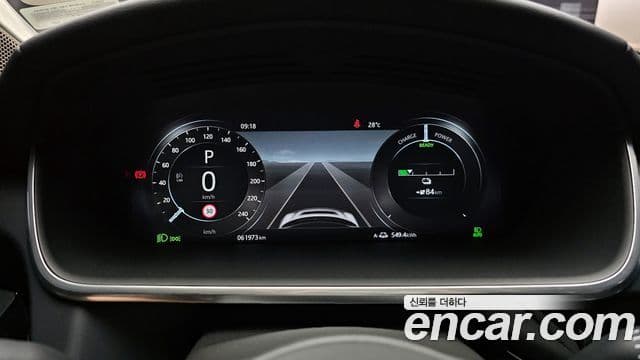 Jaguar I-PACE EV400 SE, 2019 8