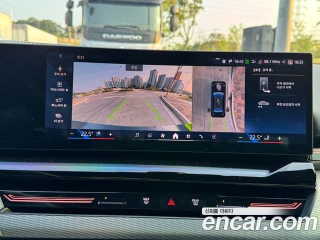 BMW 5시리즈 (G60) 520i M Sport, 2024 13