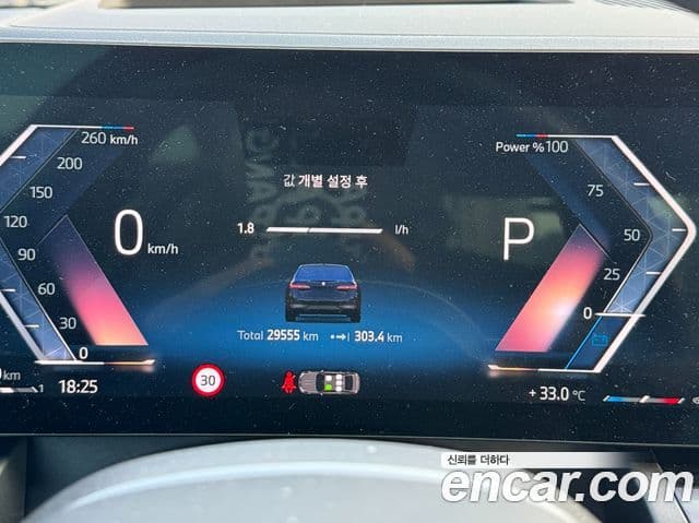 BMW 5시리즈 (G60) 520i M Sport, 2024 14