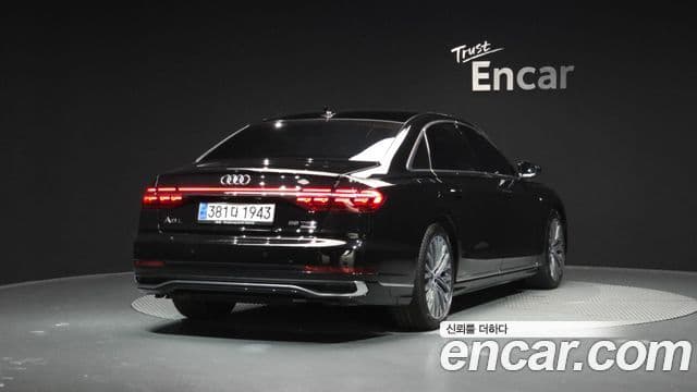Audi A8 (D5) 55 TFSI Quattro Premium LWB, 2023 2
