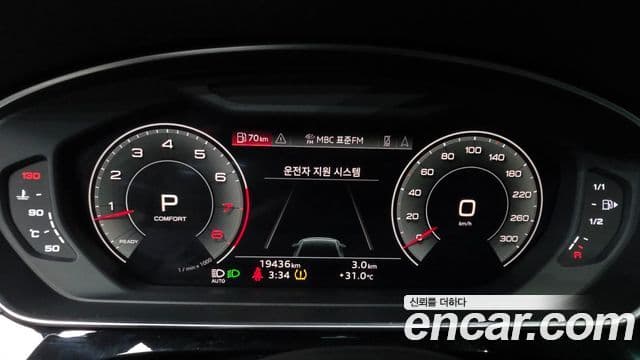 Audi A8 (D5) 55 TFSI Quattro Premium LWB, 2023 8