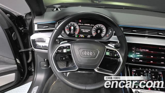 Audi A8 (D5) 55 TFSI Quattro Premium LWB, 2023 13