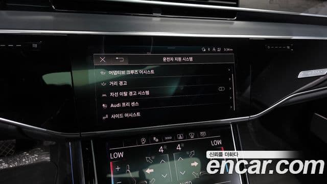 Audi A8 (D5) 55 TFSI Quattro Premium LWB, 2023 16