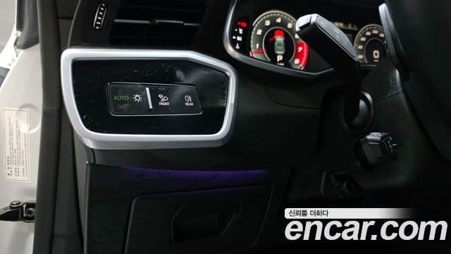 Audi A7 (4K) Premium, 2021 14