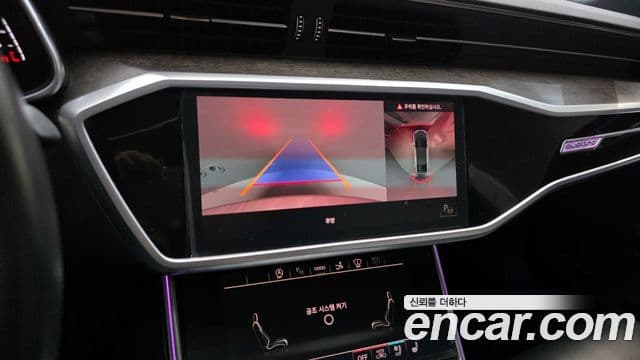 Audi A7 (4K) Premium, 2021 16