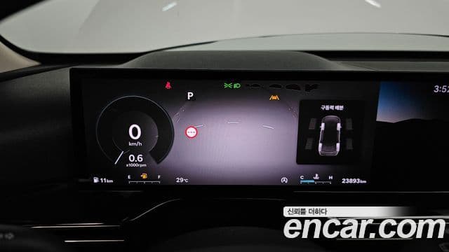 Genesis GV80, 2024 8